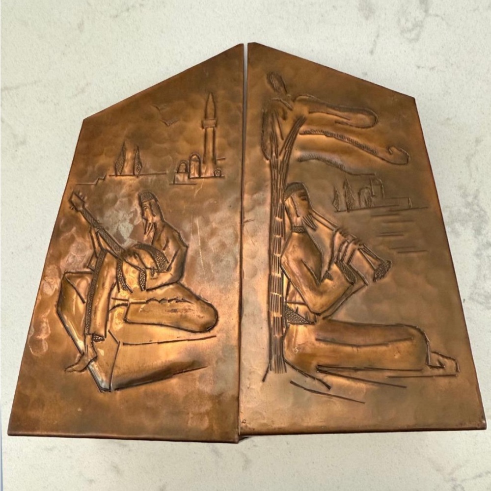Signed Oppenheim Israel Hand-Hammered Copper Judaica Bookends | VTG Israeli Art
